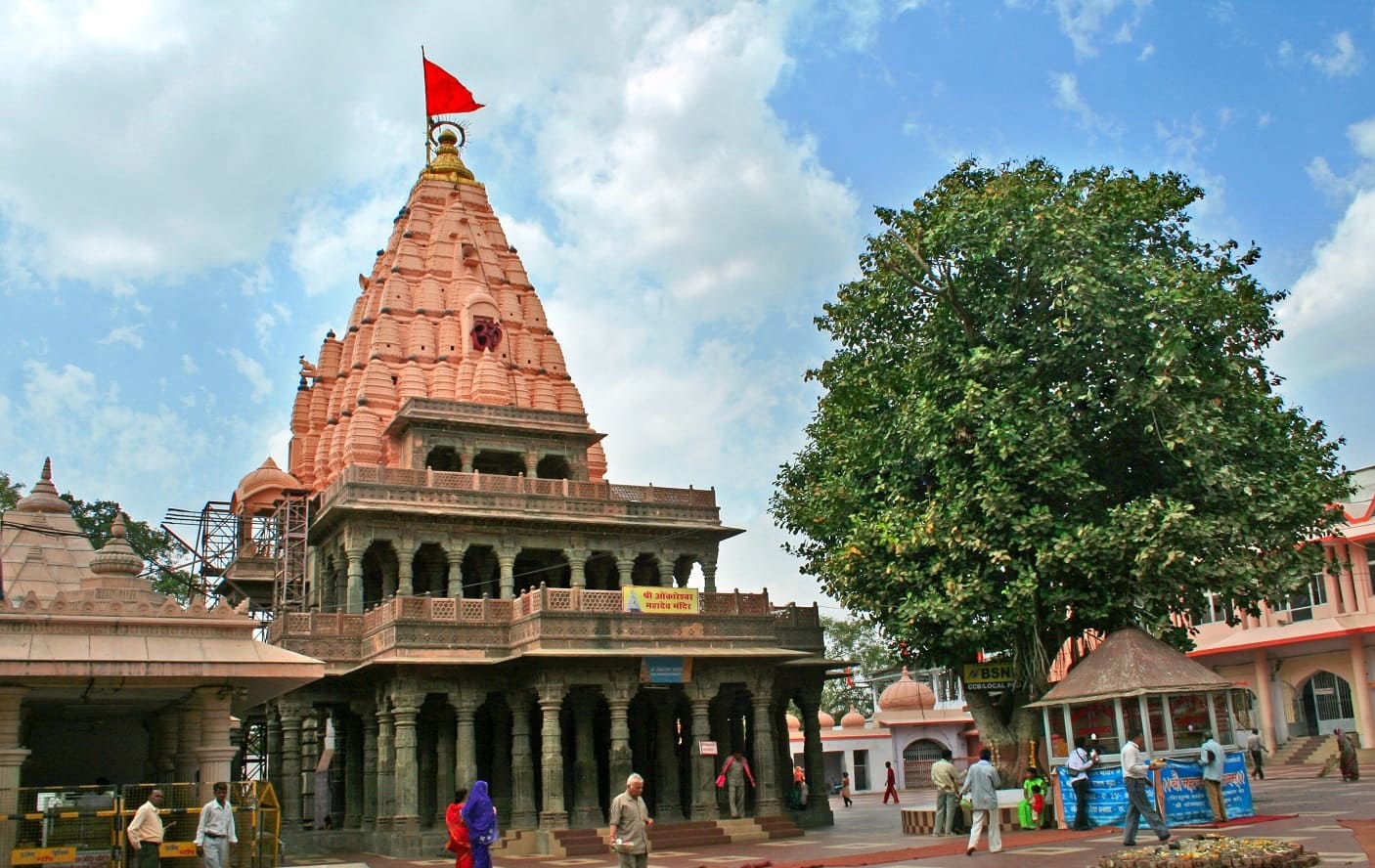 Mahakaleshwar Jyotirlinga