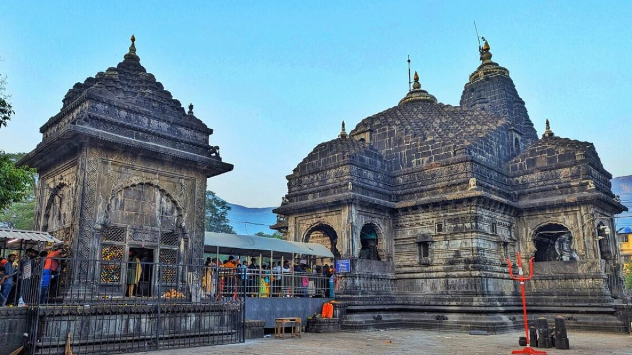 Trimbakeshwar Jyotirlinga
