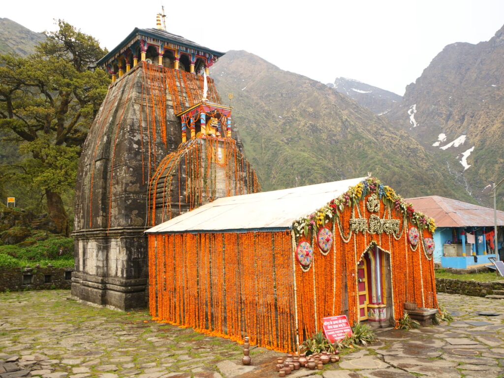 Madhyamaheshwar Trek